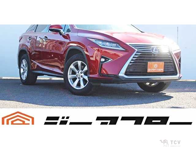 2016 Lexus RX
