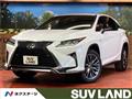 2016 Lexus RX