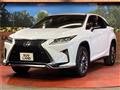 2016 Lexus RX