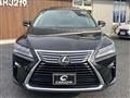 2016 Lexus RX