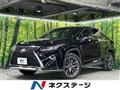2016 Lexus RX