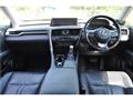 2016 Lexus RX