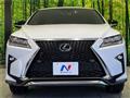 2016 Lexus RX