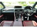 2016 Lexus RX