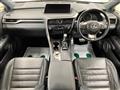 2016 Lexus RX