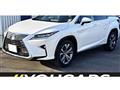 2016 Lexus RX
