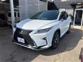 2016 Lexus RX