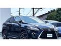 2016 Lexus RX