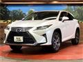 2016 Lexus RX