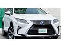 2016 Lexus RX