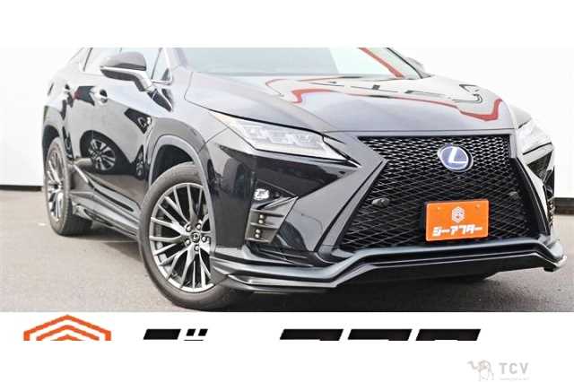 2016 Lexus RX