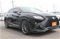 2016 Lexus RX