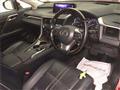 2017 Lexus RX