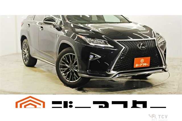 2017 Lexus RX