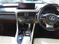 2017 Lexus RX