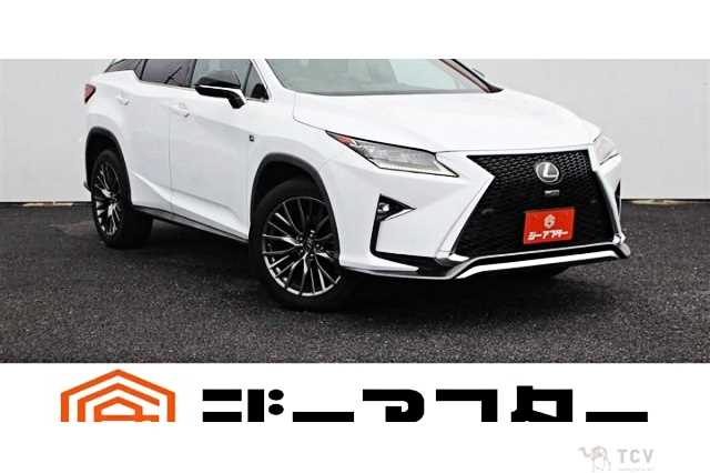 2017 Lexus RX