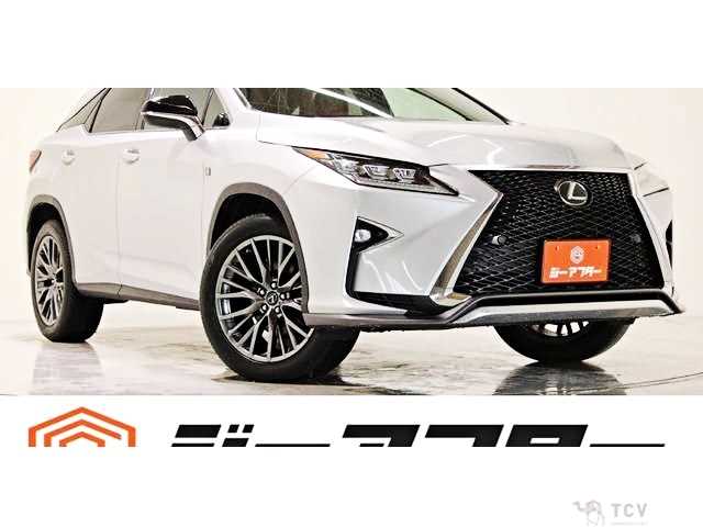 2017 Lexus RX