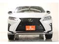 2017 Lexus RX