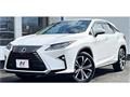 2017 Lexus RX
