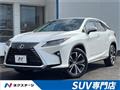 2017 Lexus RX
