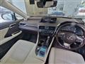 2017 Lexus RX