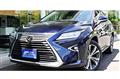 2017 Lexus RX