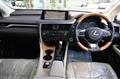 2017 Lexus RX