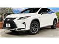 2017 Lexus RX