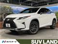 2017 Lexus RX
