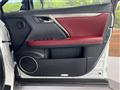 2017 Lexus RX