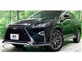 2017 Lexus RX