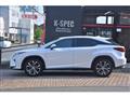 2017 Lexus RX