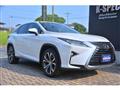 2017 Lexus RX
