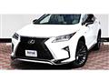 2017 Lexus RX