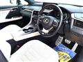 2017 Lexus RX