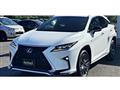 2017 Lexus RX
