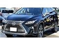 2017 Lexus RX