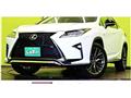 2017 Lexus RX