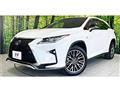 2017 Lexus RX