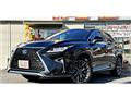 2017 Lexus RX