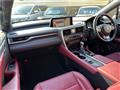 2017 Lexus RX