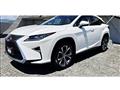 2017 Lexus RX
