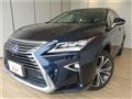 2017 Lexus RX