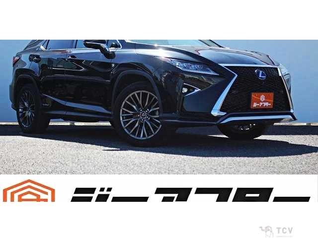 2017 Lexus RX