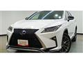 2017 Lexus RX