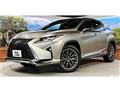 2017 Lexus RX