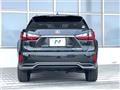 2017 Lexus RX