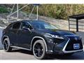 2019 Lexus RX