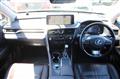 2019 Lexus RX
