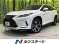 2019 Lexus RX
